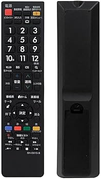 【中古】SHARP AQUOS用 テレビリモコン SHARPリモコン シャープ アクオス 対応シャープテレビリモコン 対応 SH-E615-B LC-32LE185 LC-32CHG4042E LC-40FG