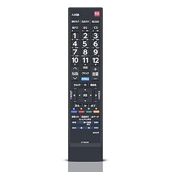 【中古】テレビリモコン CT-90425 for TOSHIBA 東芝リモコン 東芝TV用リモコン 42Z7 47Z7 55Z7対応 互換品【部品番号：75032187】