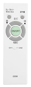 【中古】【未使用】照明 リモコン シーリングライト リモコン RE0208 対応 NEC 照明 リモコン RE0208 代表対応機種 HLDZ06203 HLDZ08202 SLDZ06579L SLDZ06579N