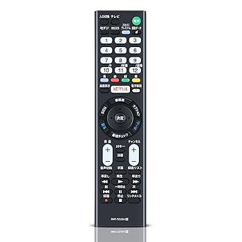 【中古】【未使用】テレビリモコン RMT-TZ120J for ソニー Braviaリモコン RMT-TX100J RMT-TX102J RM-JD030 RM-JD029 RM-JD028 RM-JD027 RMF-JD011適用 互換品