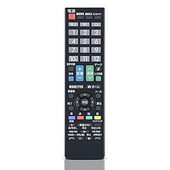 【中古】テレビリモコン GB123WJSA for SHARP シャープリモコン AQUOSリモコン アクオスリモコン LC-32H11 LC-40H11対応