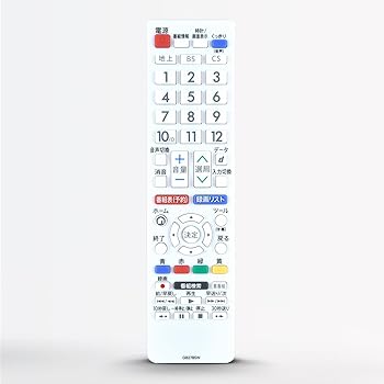 【中古】テレビリモコン GB278SW for SHARP シャープリモコン AQUOSリモコン アクオスリモコン LC-19P5-W LC-24P5-W LC-22K45-W LC-24P5-W LC-19P5-W LC- 5,083円