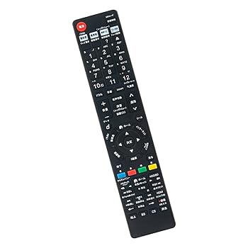 【中古】WINFLIKE 代替リモコン GB260PA GB266PA GB309PA GB351PA GB265PA（ダイヨウ） fit for シャープ アクオス ブルーレイ SHARP AQUOS 4K レコーダ