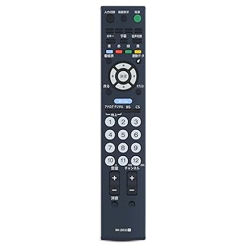 【中古】【未使用】CLVIZCXOM RM-JD015 ソニー互換リモコン ソニーテレビリモコン KDL-70X7000 KDL-52X5050 KDL-46X5050 KDL-40X5050 KDL-52X5000 KDL-46X5000 KDL-