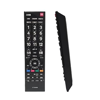 【中古】ct 90486 テレビリモコン設定不要 汎用 FOR 東芝 toshiba デジタルテレビ ct-90486 代替 互換 液晶テレビ用リモコン 電池別売 対応機種19S22 4S2