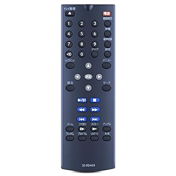 【中古】【未使用】レコーダーリモコン SE-R0469 for TOSHIBA 東芝ブルーレイレコーダー リモコン SD-420J 対応【部品番号：79106846】