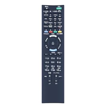【中古】テレビリモコン RM-JD026 for ソニーテレビリモコン ソニーリモコン KDL-46HX65R KDL-40HX65R KDL-32HX65対応 互換品
