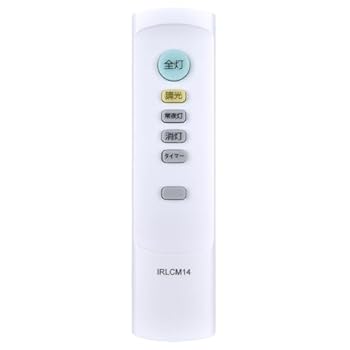 【中古】【未使用】CLVIZCXOM シーリングライトリモコン for Nitori ニトリ照明用リモコン IRLCM14対応