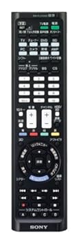 【中古】ソニー SONY 学習機能付きリモコン RM-PLZ530D : テレビ/レコーダーなど最大8台操作可能 ブルー RM-PLZ530D L