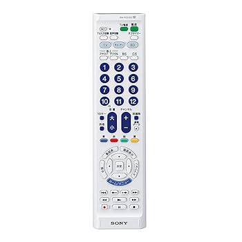 【中古】ソニー マルチリモコン RM-PZ210D : テレビ/レコーダーなど最大3台操作可能 ホワイト RM-PZ210D WW RM-PZ210D WW