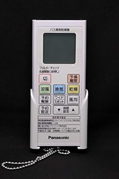 【中古】パナソニック Panasonic【FFV1310624】リモコン パーツショップ｜AJIMURA-SHOP