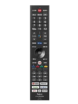 【中古】FUNAI 【純正】〈androidtv〉4K有機ELテレビ・4K液晶テレビ対応リモコン URMT61CND001 (FRM-112TV) ※対応機種：FE-65U7030/FE-55U7030/FE-65U60｜AJIMURA-SHOP
