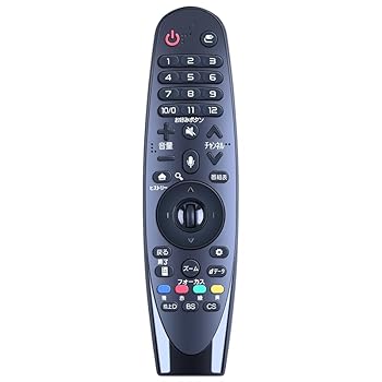 【中古】CLVIZCXOM MR650A 交換用リモコン for LG マジックリモコン 音声認識機能付き 操作簡単 SJ9570 SJ9500 SJ8570 SJ857A SJ8500 SJ850A SJ8000対応