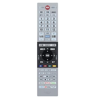 【中古】テレビ受像機遠隔操作 CT-90494 for 東芝 Toshiba 75045373 24V34 32V34 40V34 相応う (音吐役立つことなし)