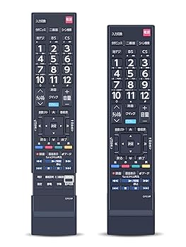 【中古】テレビ受像機遠隔操作 CT-90443 for 東芝 TOSHIBA遠隔操作 レグザリモコン REGZA遠隔操作 東芝レグザTV用遠隔操作 55J8 47J8 42J8相応う