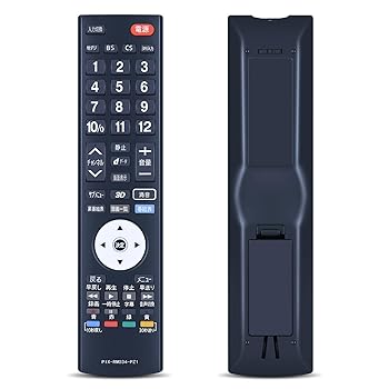 【中古】SHZ テレビ受像機遠隔操作 PIX-RM034-PZ1 for PIXELA PRODIA 液晶テレビ受像機遠隔操作PRD-LH132B続きもの専用 / PRD-天使の都市103 続きもの