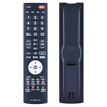 【中古】テレビ受像機遠隔操作 PIX-RM034-PZ1 for PRODIA ピクセラリモコン PRD-LH132B続きもの専用 PRD-天使の都市103続きもの相応う