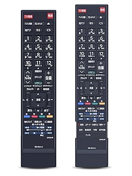 【中古】ブルーレイリモコン SE-R0410 for 東芝 レグザリモコン 東芝 ブルーレイレコーダーリモコン DBR-M180 DBR-M190対応｜AJIMURA-SHOP