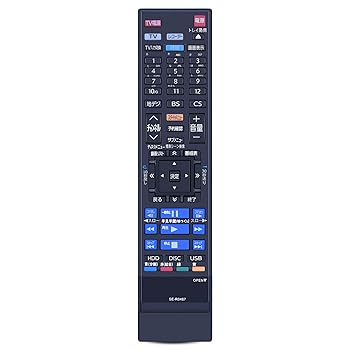 【中古】CLVIZCXOM SE-R0467 for 東芝 レグザリモコン ブルーレイレコーダーリモコン DBR-T1007 DBR-T2007 DBR-T3007 DBR-T1008 DBR-T1009 DBR-T2008 DBR｜AJIMURA-SHOP