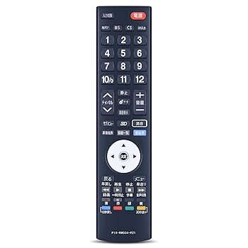 【中古】CLVIZCXOM PIX-RM034-PZ1 for PRODIA ピクセラリモコン PRD-LH132B続きもの専用 PRD-天使の都市103続きもの相応う