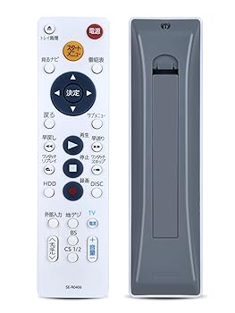 【中古】【未使用】レコーダーリモコン SE-R0406 for TOSHIBA 東芝レコーダー用シンプルリモコン D-BZ510 DBR-Z110用【部品番号：79105467】 6,304円