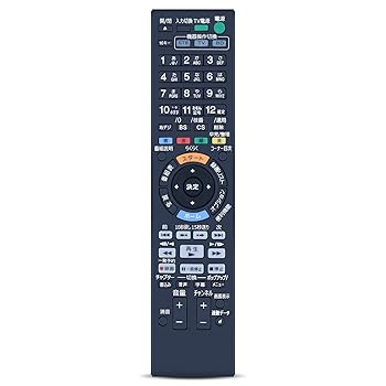 【中古】CLVIZCXOM RMT-B012J for SONY ソニーリモコン BDZ-ET2000 BDZ-ET1000 BDZ-EW2000 BDZ-EW1000 BDZ-EW500 BDZ-E500対応