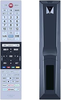 【中古】【未使用】テレビリモコン CT-90491 for TOSHIBA 東芝レグザリモコン regza リモコン 東芝テレビリモコン75M540X 65M540X 50M540X 43M540X 55C340X 50C340X