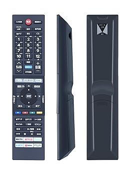 【中古】AHTHA CT-90496 テレビ受像機遠隔操作 for TOSHIBA 東芝 REGZA 液晶テレビ受像機 取り替えっこ用遠隔操作 48X9400S 55X9400S 65X9400S 50Z740XS 55Z740XS 65Z740XS（