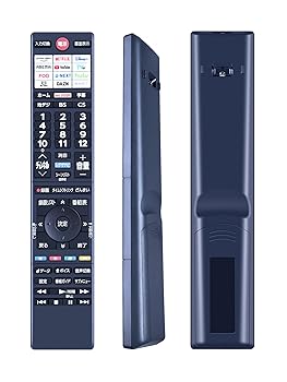 【中古】AHTHA CT-90505 テレビ受像機遠隔操作 for TOSHIBA 東芝 REGZA 遠隔操作 東芝遠隔操作 液晶テレビ受像機遠隔操作 取り替えっこ用遠隔操作 ERF3E48T 75Z670N 65Z670N 5