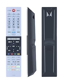 【中古】AHTHA CT-90490 テレビ受像機遠隔操作 for TOSHIBA 東芝 REGZA 液晶テレビ受像機 取り替えっこ用遠隔操作 50Z740X 55Z740X 65Z740X 48X9400 55X9400 65X9400 55X920 6
