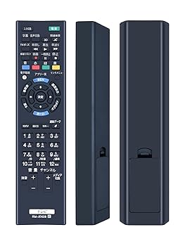 【中古】AHTHA RM-JD028 テレビ受像機遠隔操作 for SONY ソニー テレビ受像機 取り替えっこ用遠隔操作 KD-84X9000 KDL-22EX540 KDL-26EX540 KDL-32EX550 KDL-32HX750 KDL-40EX