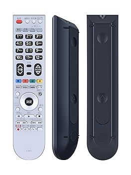 【中古】AHTHA C-RP3 テレビ受像機遠隔操作 for HITACHI 日立 テレビ受像機 取り替えっこ用遠隔操作 L37-X01相応う