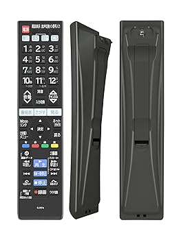 【中古】AHTHA C-RT4 テレビ受像機遠隔操作 for HITACHI 日立 テレビ受像機 取り替えっこ用遠隔操作 L22-HP09 L26-HP09 L32-XP07 L32-XP08 L32-XP800CS L37-XP07 L37-XP08 L37