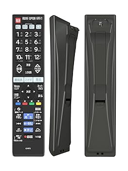 【中古】AHTHA C-RT2 テレビ受像機遠隔操作 for HITACHI 日立 テレビ受像機 取り替えっこ用遠隔操作 L22-HP07 L22-HP07B L26-HP07 L26-HP07B L32-HP07 L32-HP07B相応う