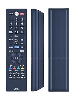 【中古】【未使用】AHTHA FRM-114TV テレビリモコン for FUNAI フナイテレビ 交換用リモコン FL-55U3130 FL-50U3130 FL-43U3130対応 6,219円