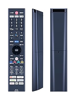 【中古】AHTHA FRM-115TV テレビ受像機遠隔操作 for FUNAI フナイテレビ 取り替えっこ用遠隔操作 URMT61CND002 FE-65U8040 FE-55U8040 FE-65U7040 FE-55U7040 FE-48US74