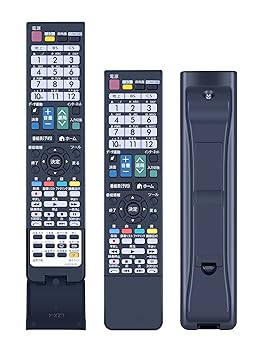 【中古】【未当て嵌める】AHTHA GA957WJSA テレビ受像機遠隔操作 for SHARP 読みやすいテレビ受像機 取り替えっこ用遠隔操作 LC-40L5 LC-46L5 LC-52L5 LC-60L5 LC-70X5 LC-70X5相応う