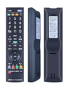 【中古】【未使用】AHTHA RL20106 テレビリモコン for Mitsubishi 三菱テレビ 交換用リモコン LCD-40ML7 LCD-40ML6対応