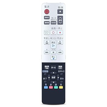 【中古】CLVIZCXOM GB030PA for SHARP 読みやすい遠隔操作 AQUOS遠隔操作 アクオスリモコン シャープブルーレイレコーダーリモコン BD-H51用【部分品携帯電話:004