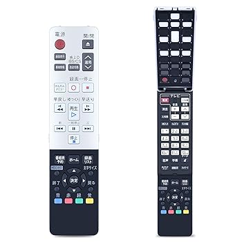 【中古】ブルーレイレコーダーリモコン GB030PA for SHARP読みやすい ブルーレイリモコン AQUOS遠隔操作 アクオスリモコンシャープ ブルーレイディスクレコ