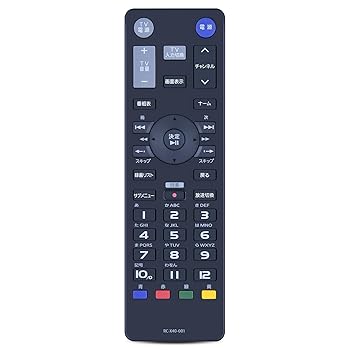 【中古】CLVIZCXOM RC-X40-001 for I-O DATA HVTR-BCTX3交換用リモコン