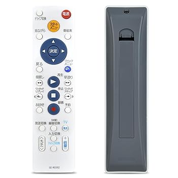【中古】【未当て嵌める】リコーダー遠隔操作 SE-R0392 for TOSHIBA 東芝 HDDリコーダー用分かりやすい遠隔操作 東芝ブルーレイディスクレコーダーリモコンRD-Z300 RD-R200 RD