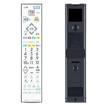 【中古】テレビ受像機遠隔操作RL21003 for MITSUBISHI 三菱テレビ受像機遠隔操作 三菱電機液晶テレビ受像機用遠隔操作 三菱遠隔操作LCD-65LBW7H LCD-32LB7H相応う【部分品携帯電話：