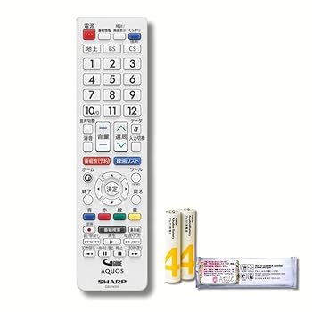 【中古】SHARP 読みやすい テレビ受像機用 遠隔操作 (010 638 0601）0106380601 GB374SW【完全無欠品】安全性のあるの製造業者取り寄せ品 すぐに使える独居室付き添い人 除菌居敷きセ