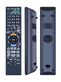 【中古】【未当て嵌める】AHTHA RMT-B012J ブルーレイレコーダーリモコン for SONY ソニーブルーレイレコーダー 取り替えっこ用遠隔操作 BDZ-AX2000 BDZ-AX1000 BDZ-AT900 BDZ-AT7