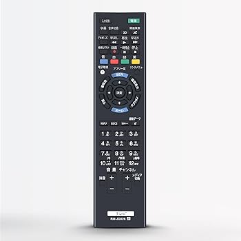 【中古】テレビ受像機遠隔操作 RM-JD028 for ソニー遠隔操作 ソニーテレビリモコン ブラビアテレビリモコン KD-55X8500A KDL-55W920A KDL-55W900A KDL-46W920A