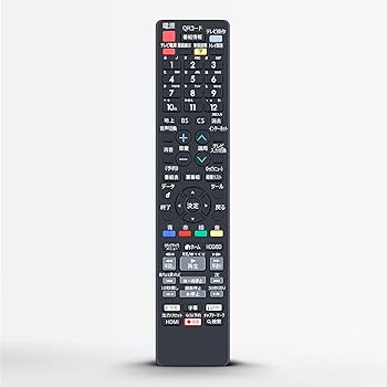 【中古】【未使用】ブルーレイレコーダーリモコン GB351PA for SHARP シャープブルーレイリモコン AQUOSリモコン GB212PA GB265PA GB229PA GB309PA 0046380275 0046