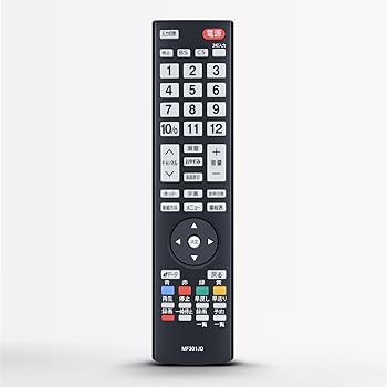 【中古】【未使用】テレビリモコン MF301JD for FUNAI 船井リモコン DX BROADTECリモコン LVW32EU1 LVW22EU1 LVW19EU1対応 互換品