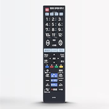 【中古】テレビ受像機遠隔操作 C-RT2 for HITACHI 日立 Woooテレビ受像機遠隔操作 日立遠隔操作 L22-HP07 L22-HP07B L26-HP07 L26-HP07B L32-HP07 L32-HP07B相応う 取り替えっこ