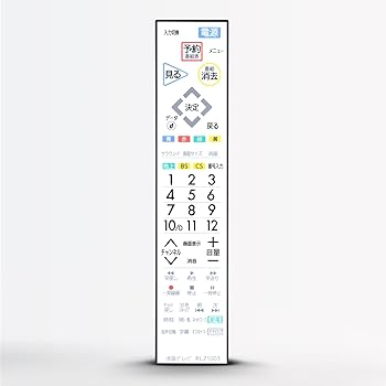 【中古】テレビ受像機遠隔操作 RL21003 for MITSUBISHI 三菱電機テレビ受像機遠隔操作 三菱遠隔操作 LCD-65LBW7H LCD-32LB7H相応う 取り替えっこ品【部分品携帯電話：M01290P21003】